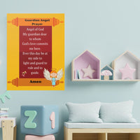 Guardian Angel Catholic Prayer Poster for Classrooms (Satin Posters)