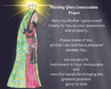 INSTANT DOWNLOAD Catholic Prayer Poster, Our Lady of Guadalupe Consecration Prayer